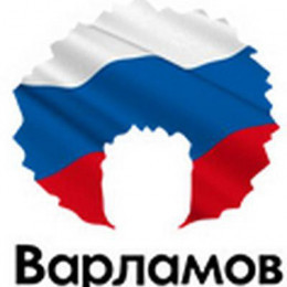 Блог Варламова