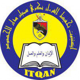 ITQAN