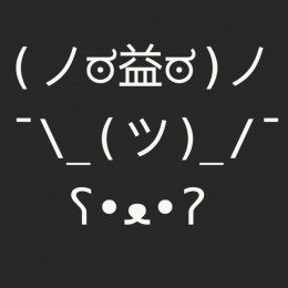 ASCII Faces BOT