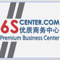 6S Premium Business Center