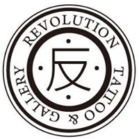 反.刺青・畫廊 Revolution Tattoo &amp; Gallery