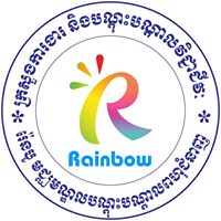 Rainbow Center