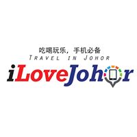 ILoveJohor 柔佛好吃好玩