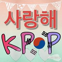 All About KPOP