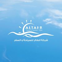 AlTaer Travel &amp; Tourism