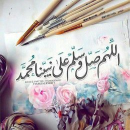 🌷((أدعُ الى سبيل ربك))🌷