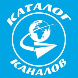 В Каталог