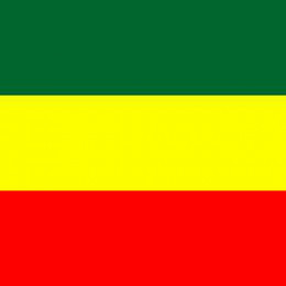 ፍቅር ፥ ኢትዮጵያ: 💚💛❤️