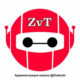 ZvT | BoT