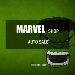 MARVEL ZAKAZ AUTO