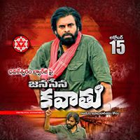 JanaSena Party