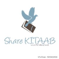 Share Kitaab