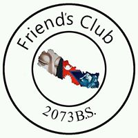 Friend&#039;s Club