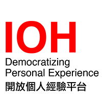 IOH Innovation Open House