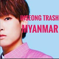 Inseong Trash Myanmar