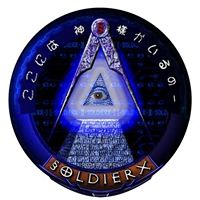 SoldierX Security Hackers