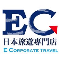 E Corporate Travel日本旅遊專門店