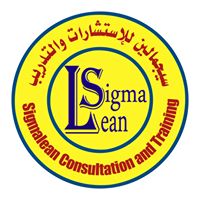 SigmaLean