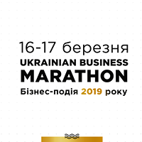 Ukrainian Business Marathon